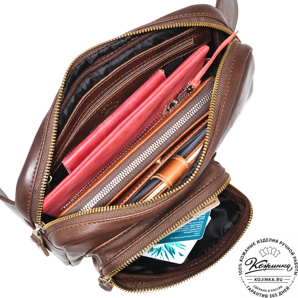 Мужская кожаная сумка "Серж" (коричневая)